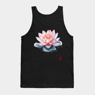 Lotus Tank Top